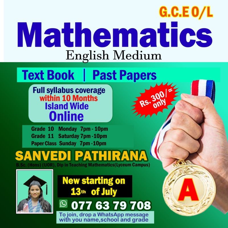 Mathematics - English Medium - Local / Edexcel / Cambridge