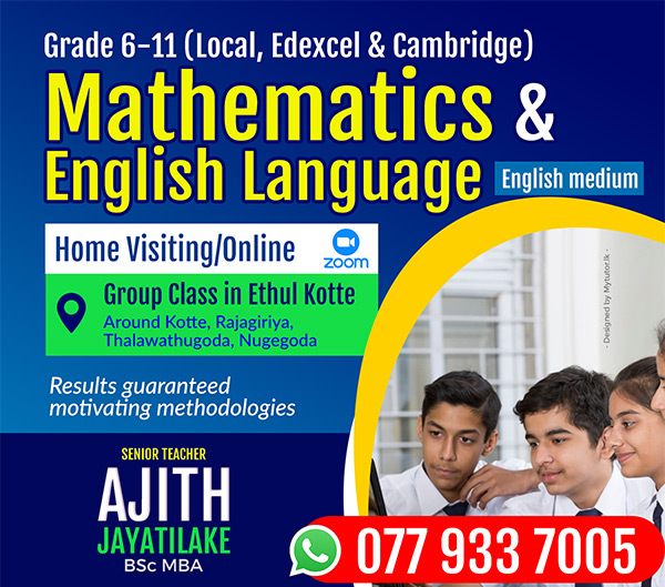 Individual visiting/Online Tuition - Mathematics and English language for Grade 6-11 (Local, Edexcel & Cambridge)