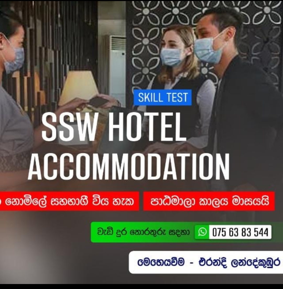 Accomodation For SSW japan visa