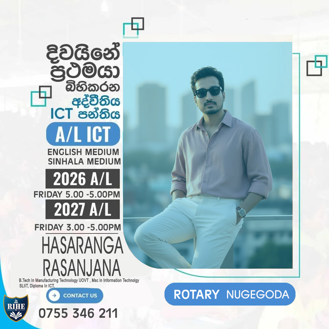 ICT For GCE/ London / (A/L -O/L) (Home Visits Available)