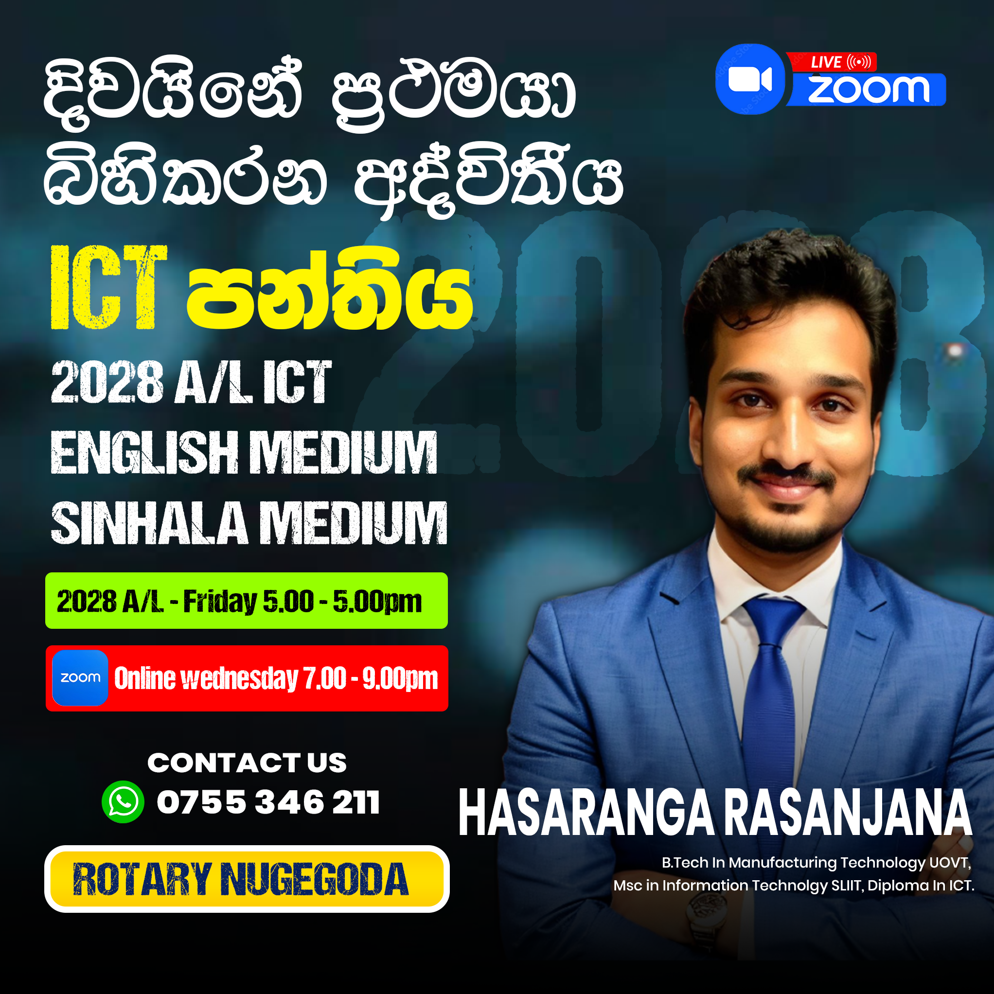 2028 ICT NUGEGODA/KANDY New Classes