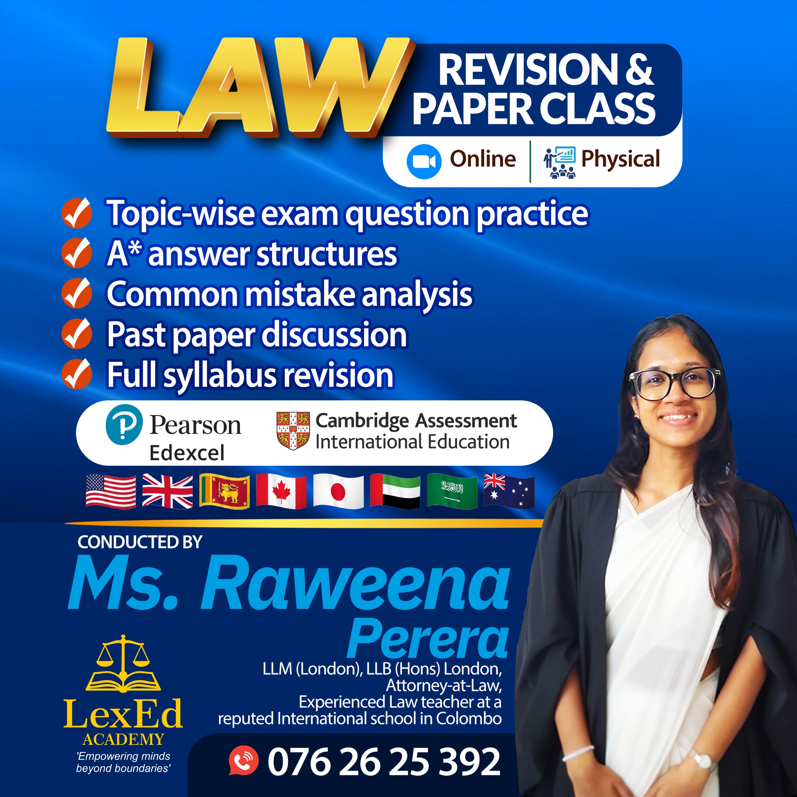 Edexcel/Cambridge Advanced Level Law