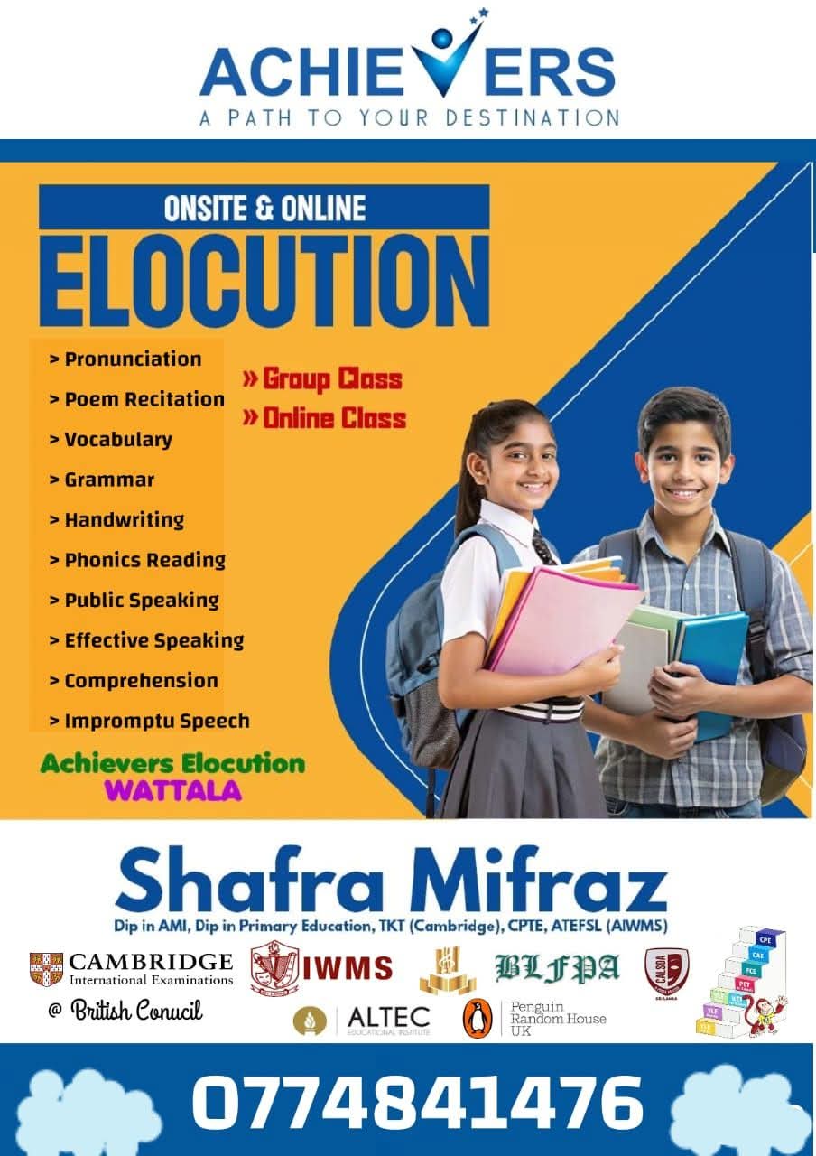 IWMS Elocution Classes