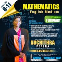 Mathematics Classes Available - English Medium