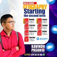 GRADE 06 TO 11 GEOGRAPHY CLASSES ENGLISH MEDIUM