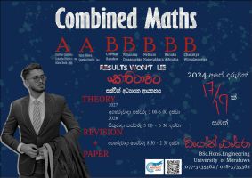 COMBINED MATHS SPECIAL GROUP CLASS