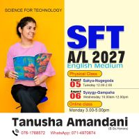 SFT English medium