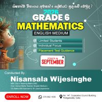 Maths (English medium )