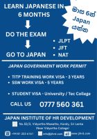 Japan Language JLPT JFT NAT N5 N4