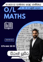 O Level Maths