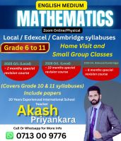 Mathematics English medium
