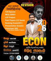 චරිත හදන Econ පංතිය/Smart Accounting by MJ