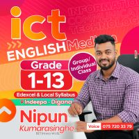 ICT CLASS FOR GRADE 01 - 13 (Local and Edexcel Syllabus) - Sinhala & English Medium