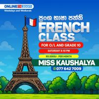 French class for 6-11