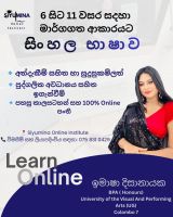 Siyumina online institute