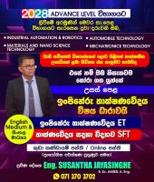 AL ET and SFT classes in Sinhala & English medium