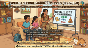 Second language Sinhala