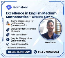 Maths Class Grade 6 - O/L English Medium
